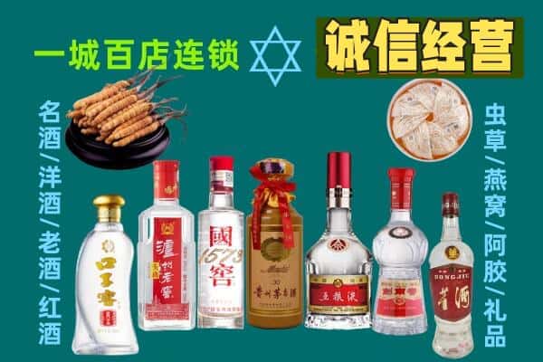 九江市濂溪回收五粮液酒瓶