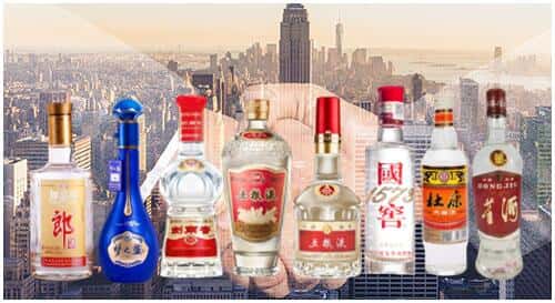 九江市濂溪回收名酒