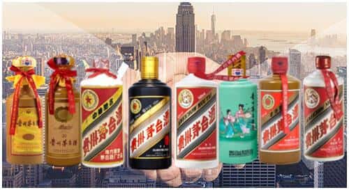 九江市濂溪回收茅台